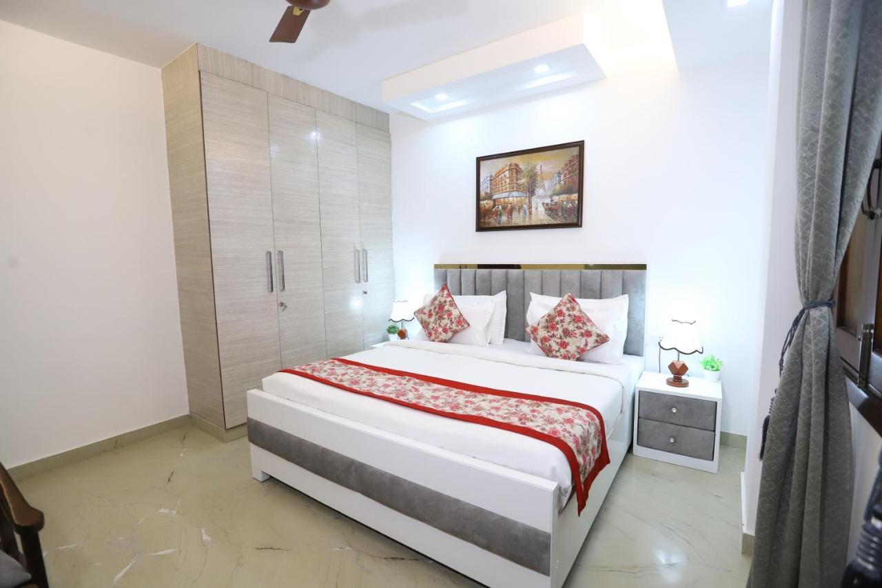 होटल Nature View Park Metro Couple Friendly 3*